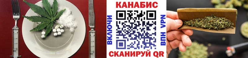 купить   Певек  Canna-Cookies конопля 