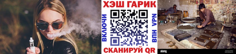 даркнет сайт  Певек  ГАШИШ индика сатива 