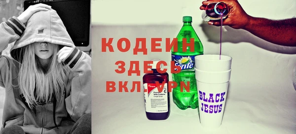 jwh Баксан