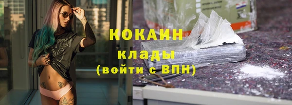 jwh Баксан