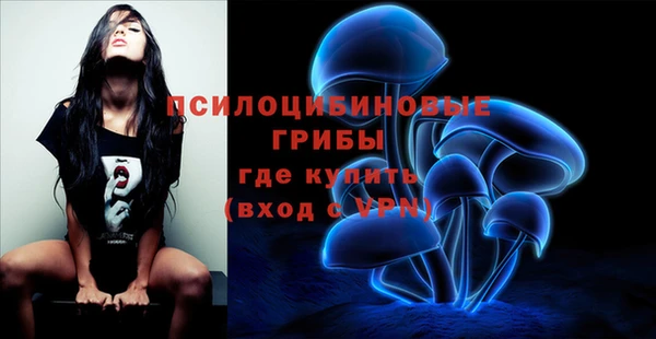 гашиш Балахна