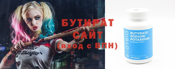 гашиш Балахна