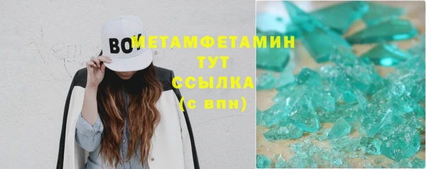 jwh Баксан