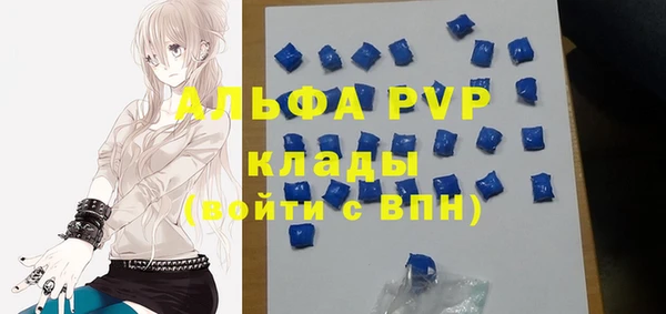 гашиш Балахна