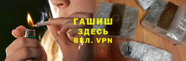 первитин Аркадак