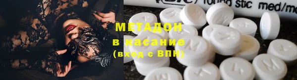 jwh Баксан