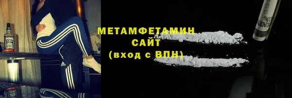 jwh Баксан