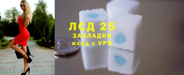 гашиш Балахна