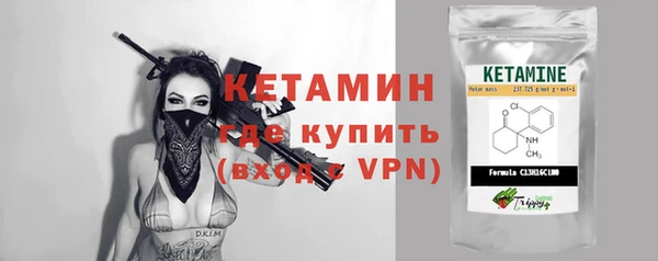 jwh Баксан