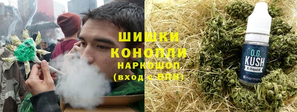 jwh Баксан
