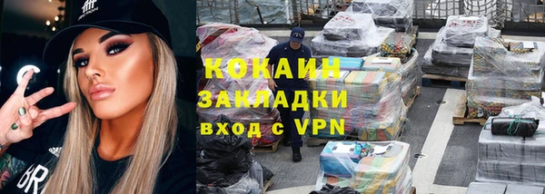 jwh Баксан