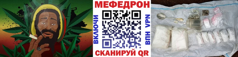 МЕФ VHQ  Певек 