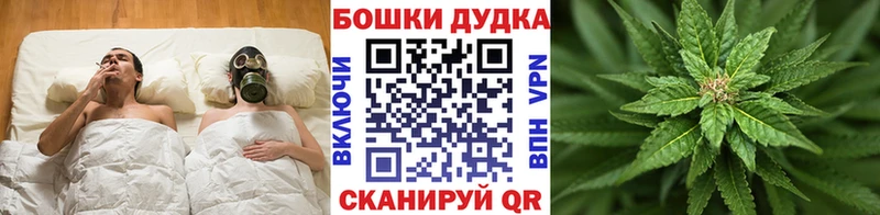 купить   Певек  Конопля тримм 
